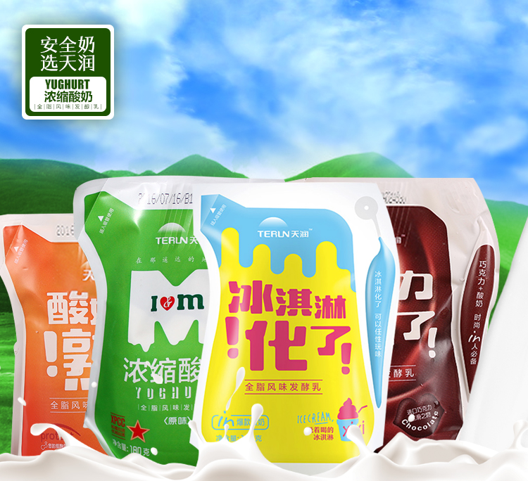新疆酸奶 天润酸奶 180gx12袋