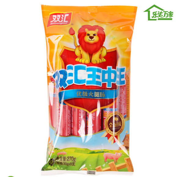 270g双汇王中王,双汇王中王500g,双汇王中王240g(第13页)_大山谷图库