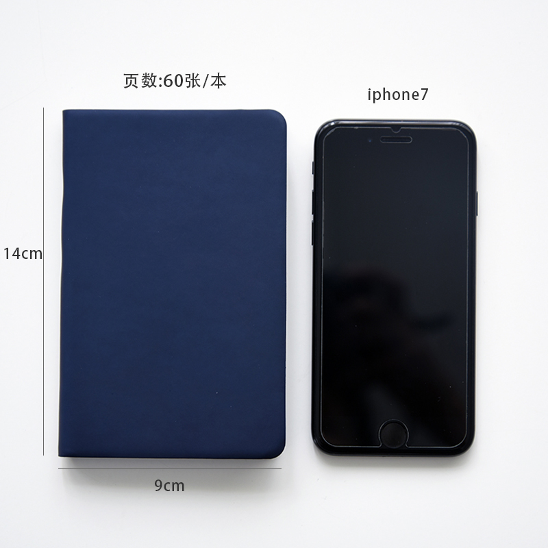 三年二班磨砂皮面本学生笔记本文具随身空白本子简约创意记事本z