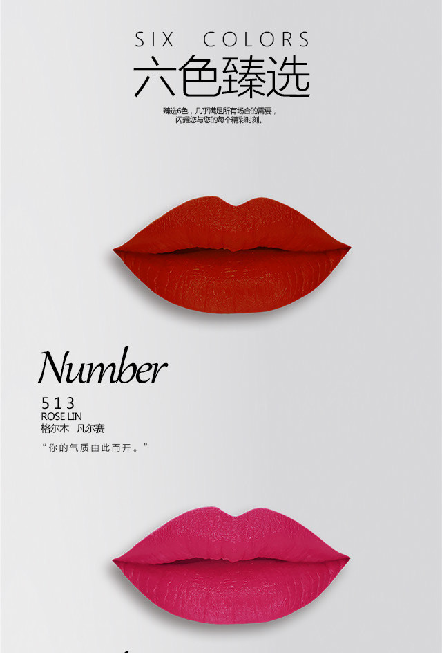 限时特价 女明星都爱的造型师岳晓琳自创品牌