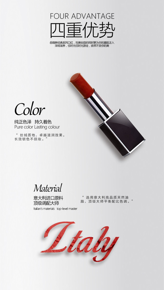 限时特价 女明星都爱的造型师岳晓琳自创品牌