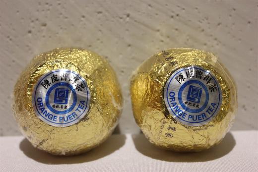 世纪茗家陈皮普洱茶水蓝印宫廷级八年陈 30g/颗 商品图0