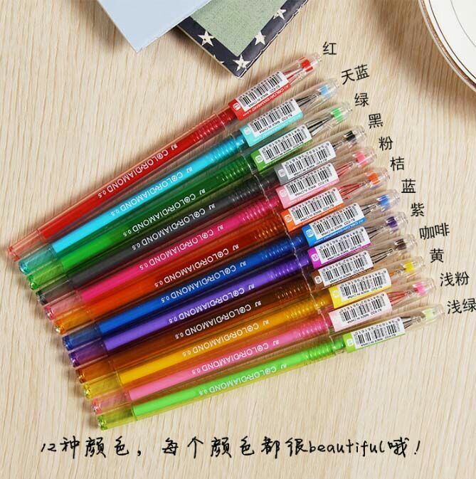 彩虹笔(会员免费)