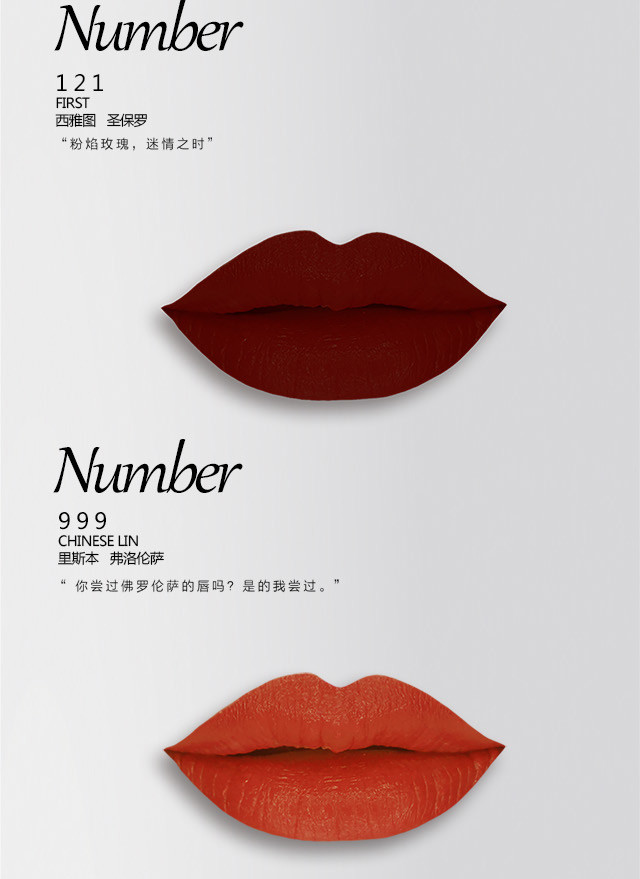 限时特价 女明星都爱的造型师岳晓琳自创品牌