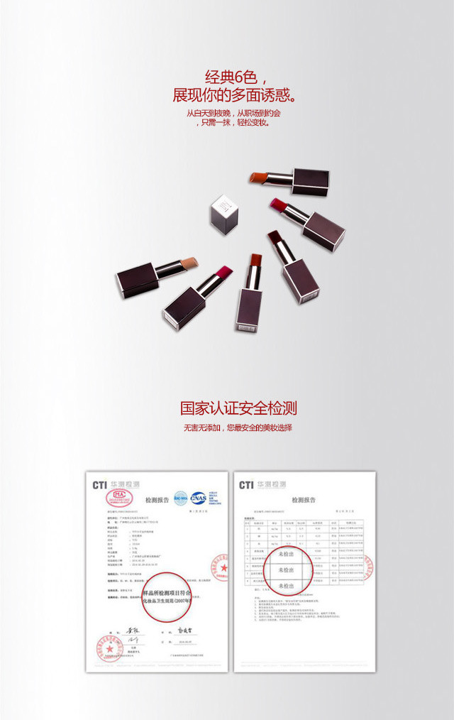 限时特价 女明星都爱的造型师岳晓琳自创品牌