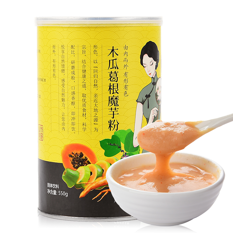 9】木瓜葛根魔芋粉 到期日2018/5/17