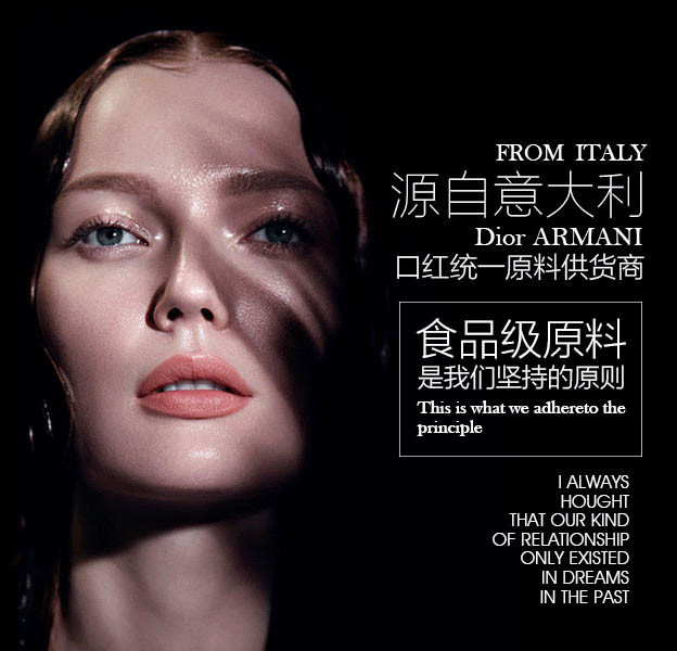 限时特价 女明星都爱的造型师岳晓琳自创品牌