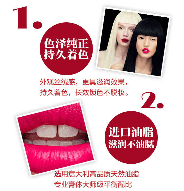 限时特价 女明星都爱的造型师岳晓琳自创品牌