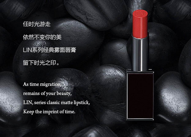 限时特价 女明星都爱的造型师岳晓琳自创品牌