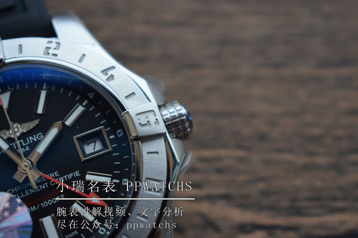 【GF厂】百年灵复仇者系列GMT腕表