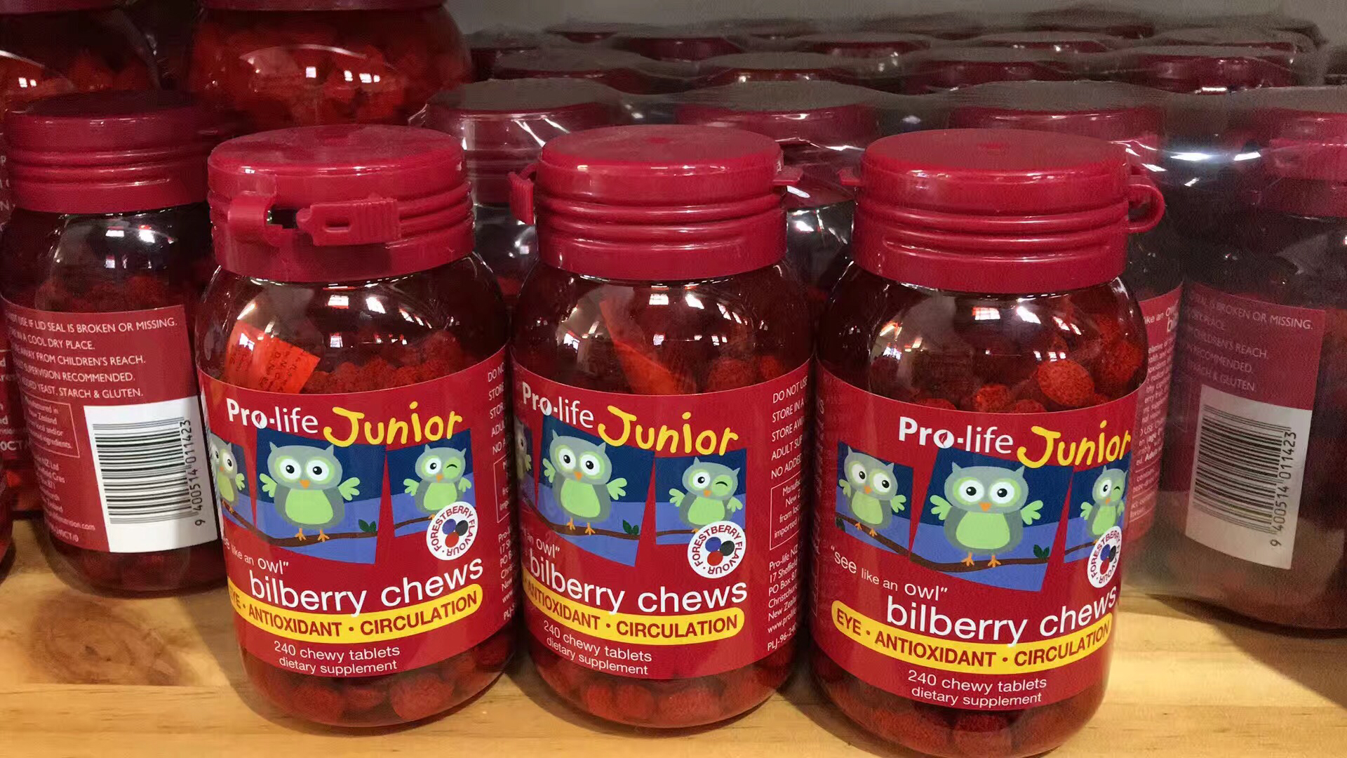 prolife儿童越橘蓝莓精华护眼咀嚼片 保护视力240粒大瓶