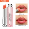迪奥变色唇膏 商品缩略图1