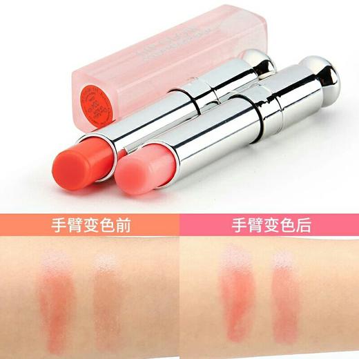迪奥变色唇膏 商品图3
