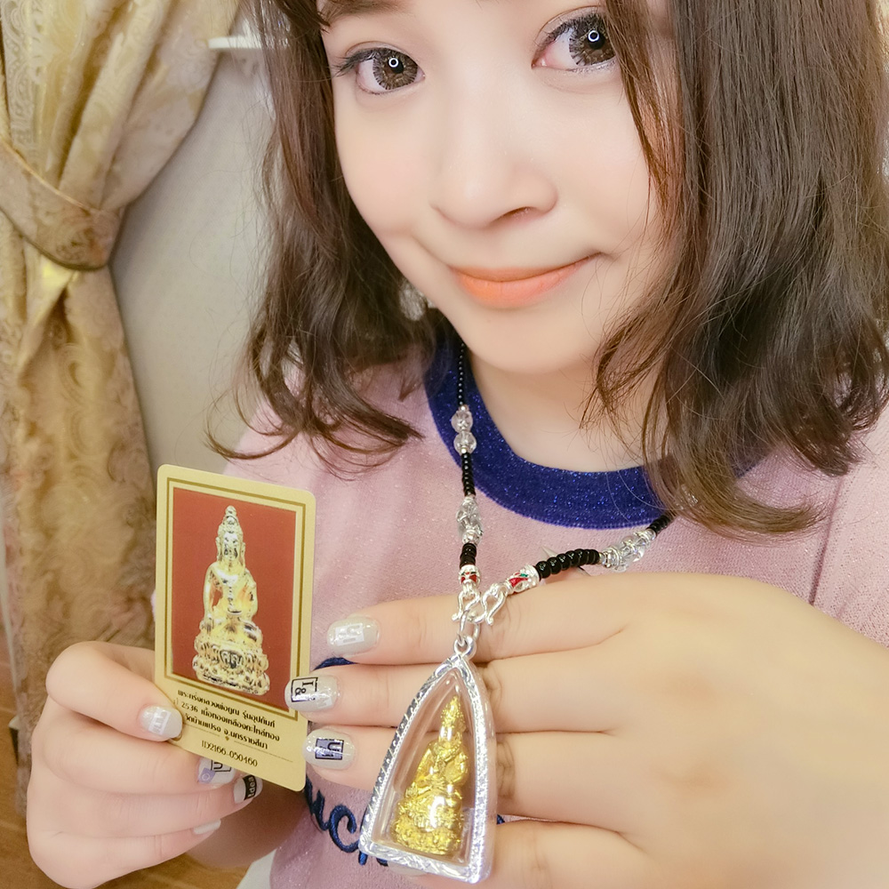 泰国佛牌 正牌 龙婆坤 2536药师佛--23年老牌带卡 身体健康 病魔远离