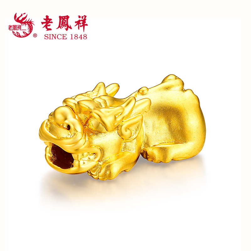 【特价】3D硬金貔貅转运珠男女款