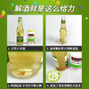 商品缩略图