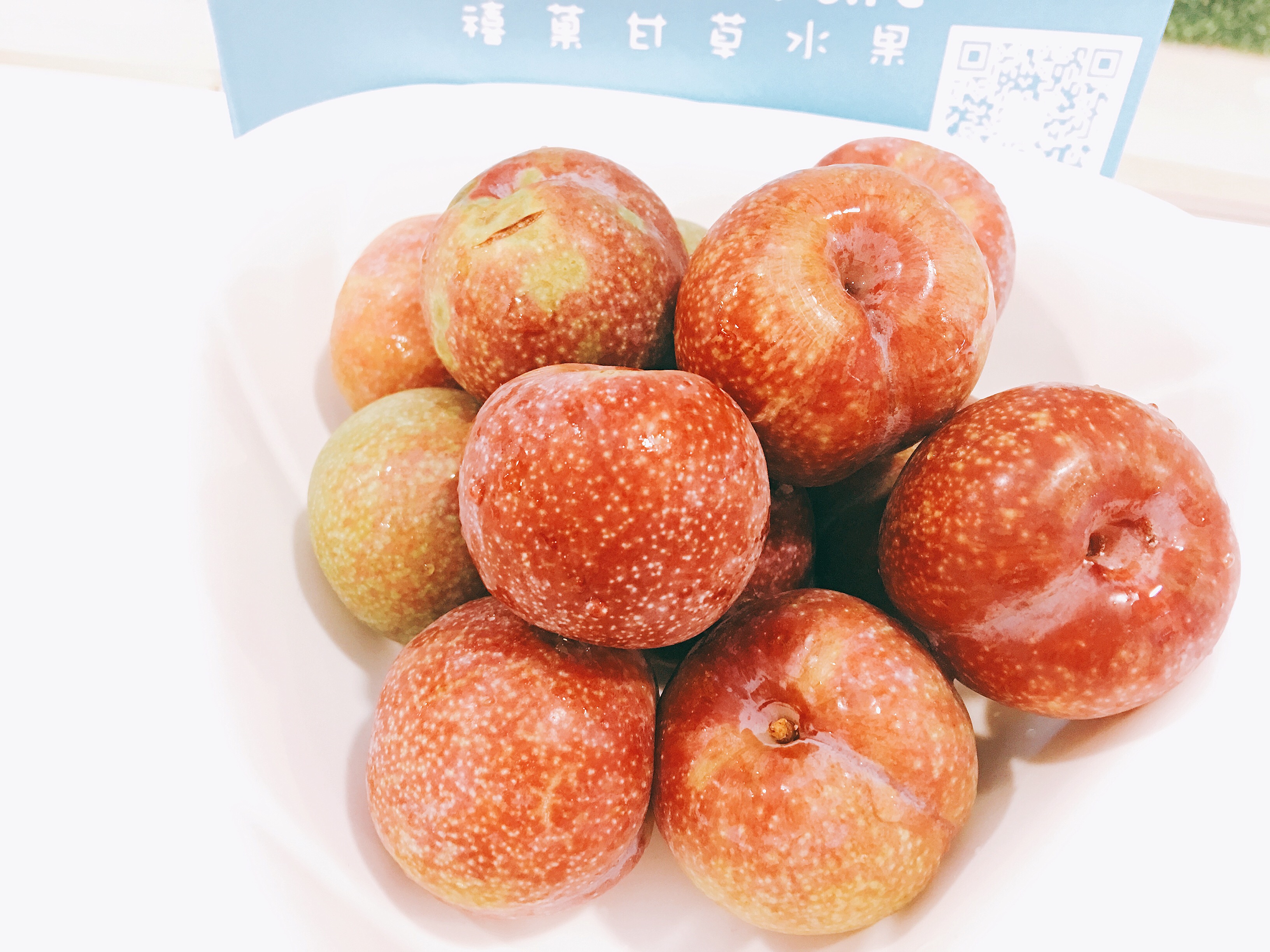 甘草三华李100克-广东本地名优水果之一哦