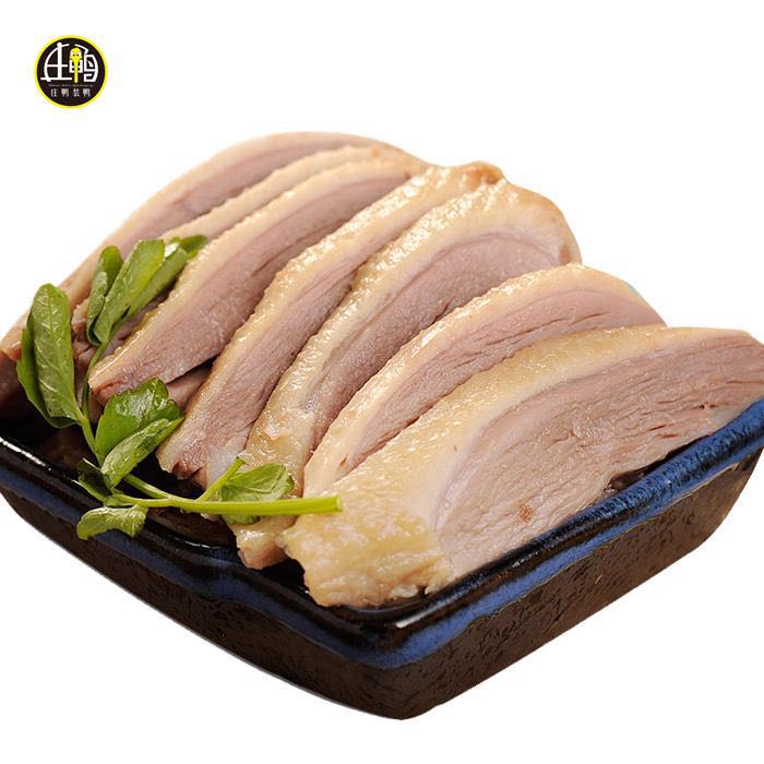 健仔(两个半片)850g