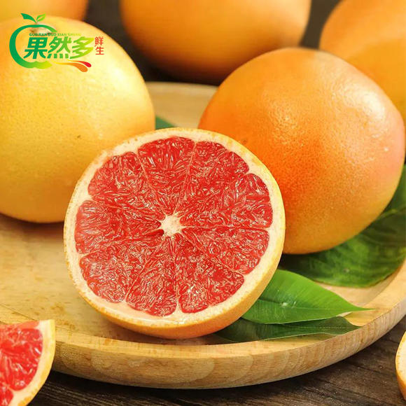 【限时买6个送4个】南非红心西柚 葡萄柚 多汁