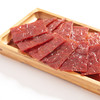 【休闲零食】87g原味猪肉脯| 商品缩略图2
