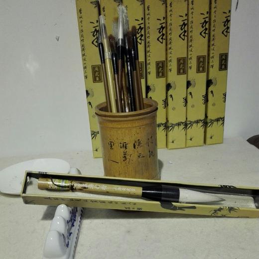 沙孟海行楷 商品图0