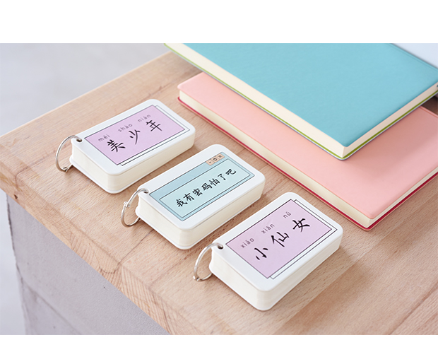 三年二班z个性铁环活页便签本单词本口袋本随身便携记事本子