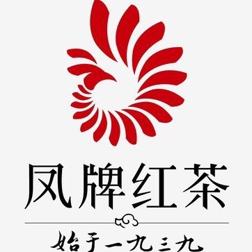 凤牌红茶 滇红经典58 60g滇红茶 滇红集团出品罐装云南红茶