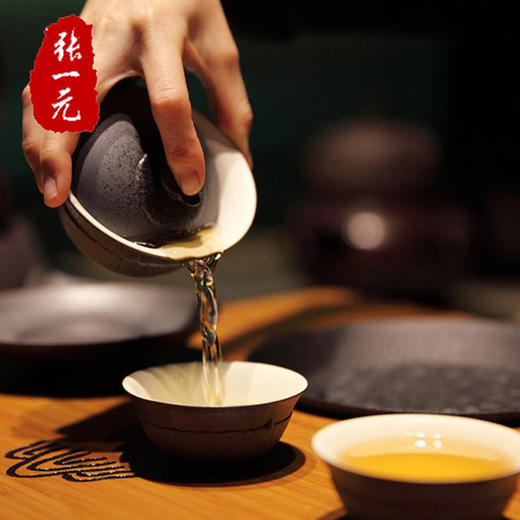 【张一元】茶叶 龙凤呈祥礼盒 碧螺春300g