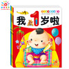 商品缩略图