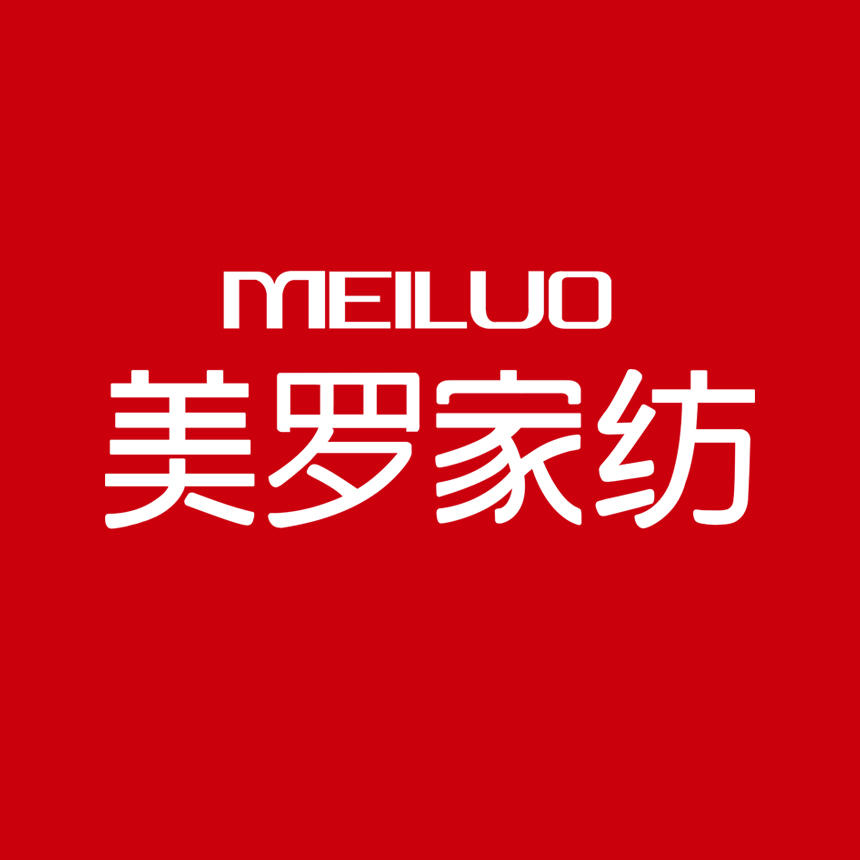 美罗家纺210612