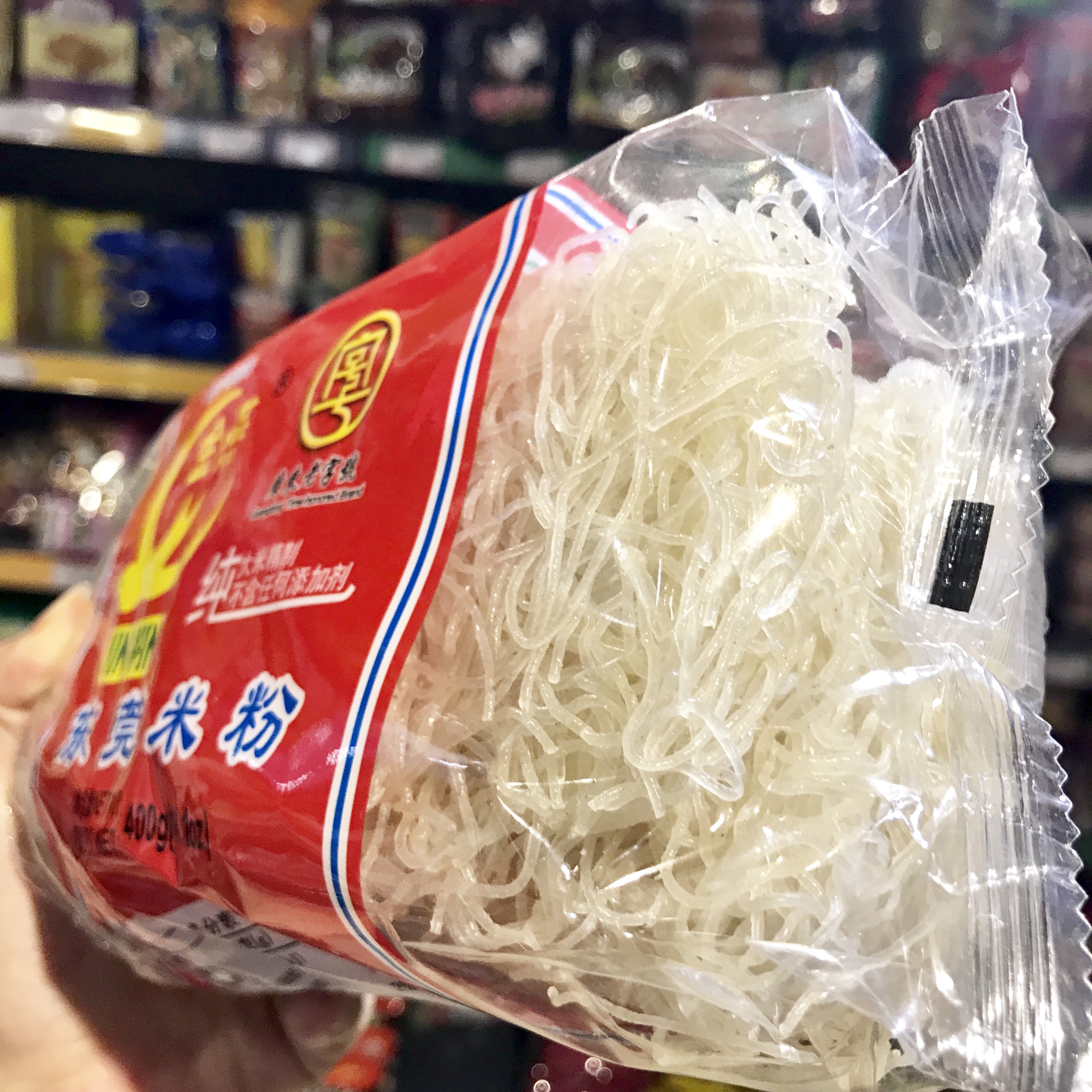 金燕牌 东莞米粉 400g .xs