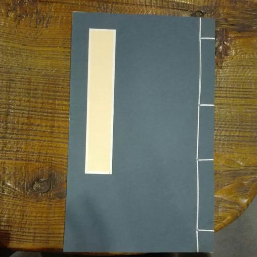 印普大号 商品图0