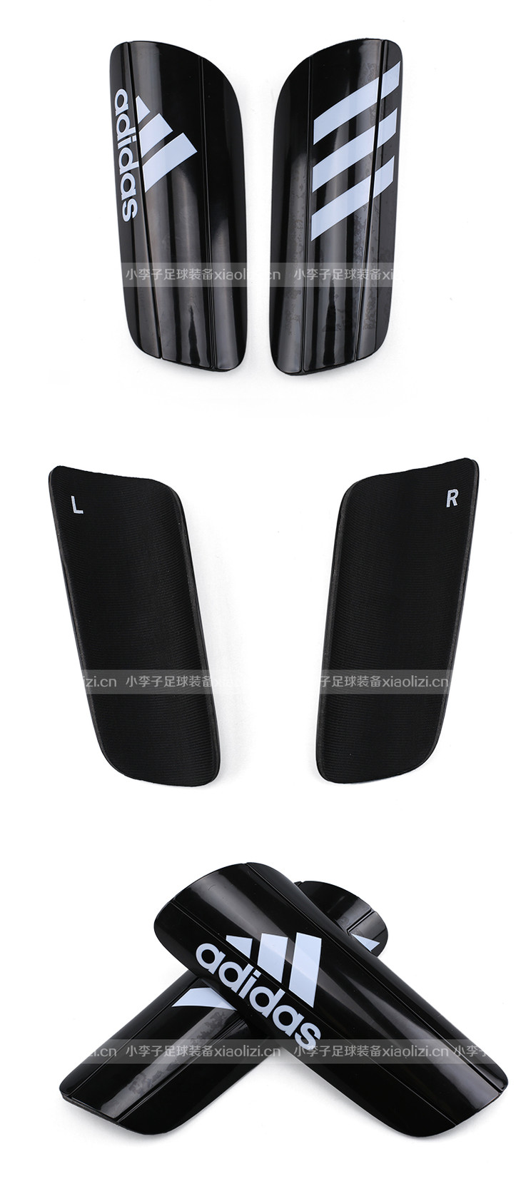 adidas 梅西足球运动专业插板式护腿板