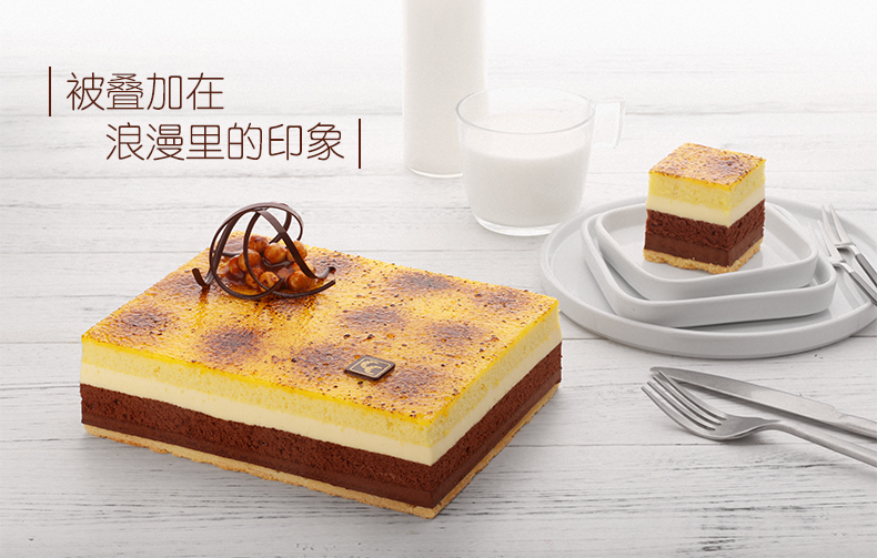 可颂坊法国印象经典 慕斯奶油下午茶生日蛋糕 ,深圳同城配送或门店