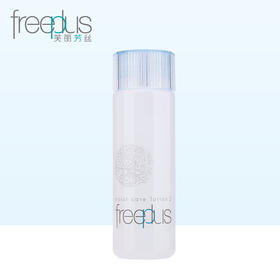 freeplus芙丽芳丝 保湿修护柔润化妆水 乳液套装 补水
