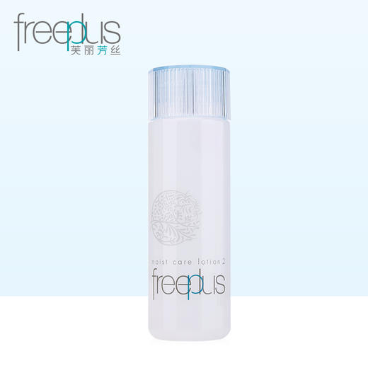 freeplus芙丽芳丝 保湿修护柔润化妆水 乳液套装 补水 商品图0