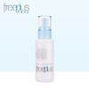 freeplus芙丽芳丝 保湿修护柔润化妆水 乳液套装 补水 商品缩略图1