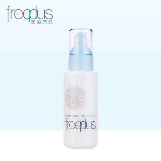 freeplus芙丽芳丝 保湿修护柔润化妆水 乳液套装 补水 商品图1