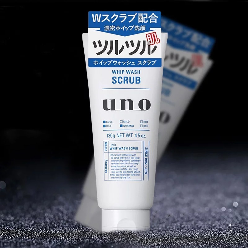 日本资生堂uno吾诺男士洗面奶 洁净保湿洁面乳 130g