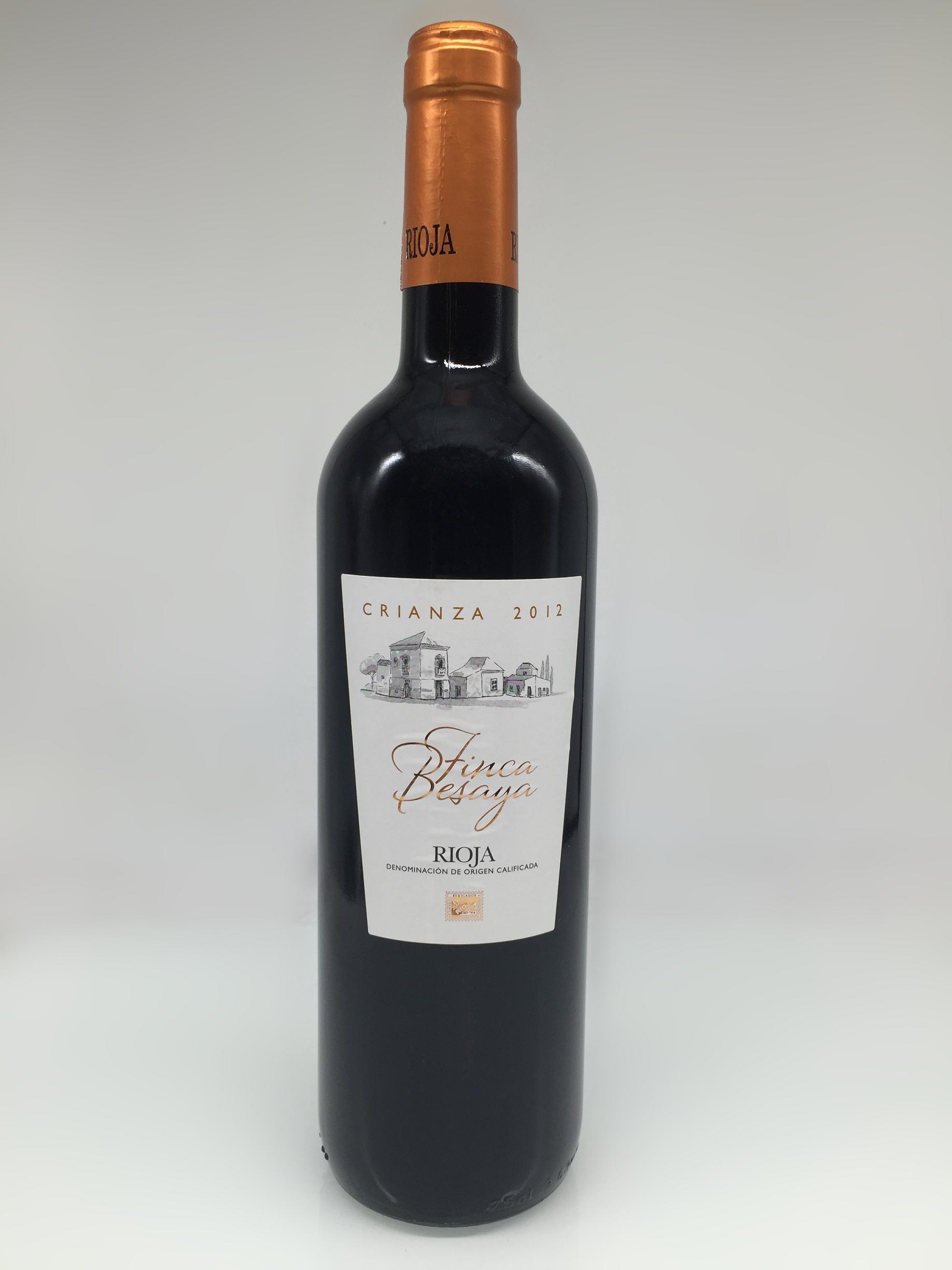 芬卡贝萨庄园佳酿干红葡萄酒