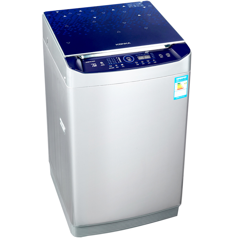康佳波轮洗衣机xqb75-529 洗烘一体 全自动波轮洗衣机 自清洗