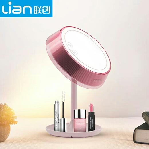 联创 多功能台灯LED化妆镜 商品图2