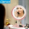 联创 多功能台灯LED化妆镜 商品缩略图1