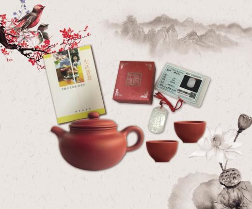 《中国剪报》系列丛书 商品图0