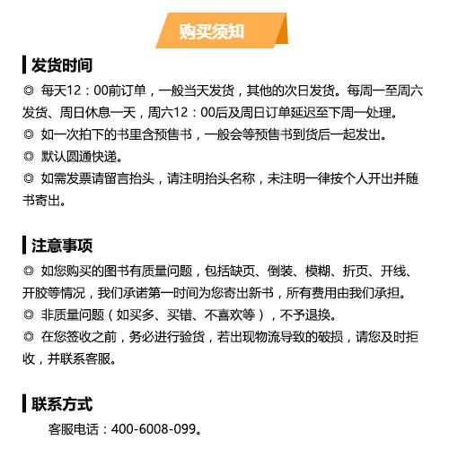 谷物03：空之禅 商品图8