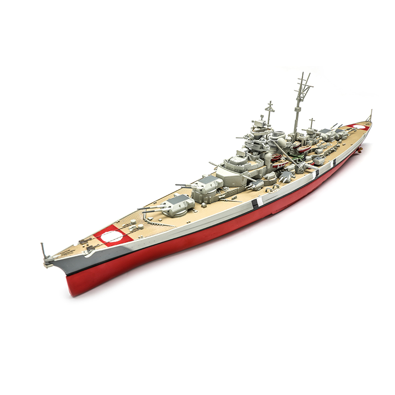 【军武定制限量版】军武定制 1:700俾斯麦号战列舰模型