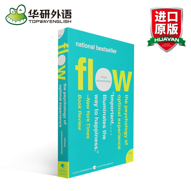 华研原版 Flow 心流 当下的幸福 英文版 心理学