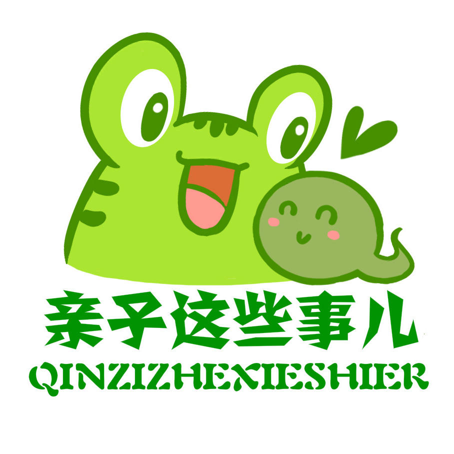 亲子这些事儿240507250707260306