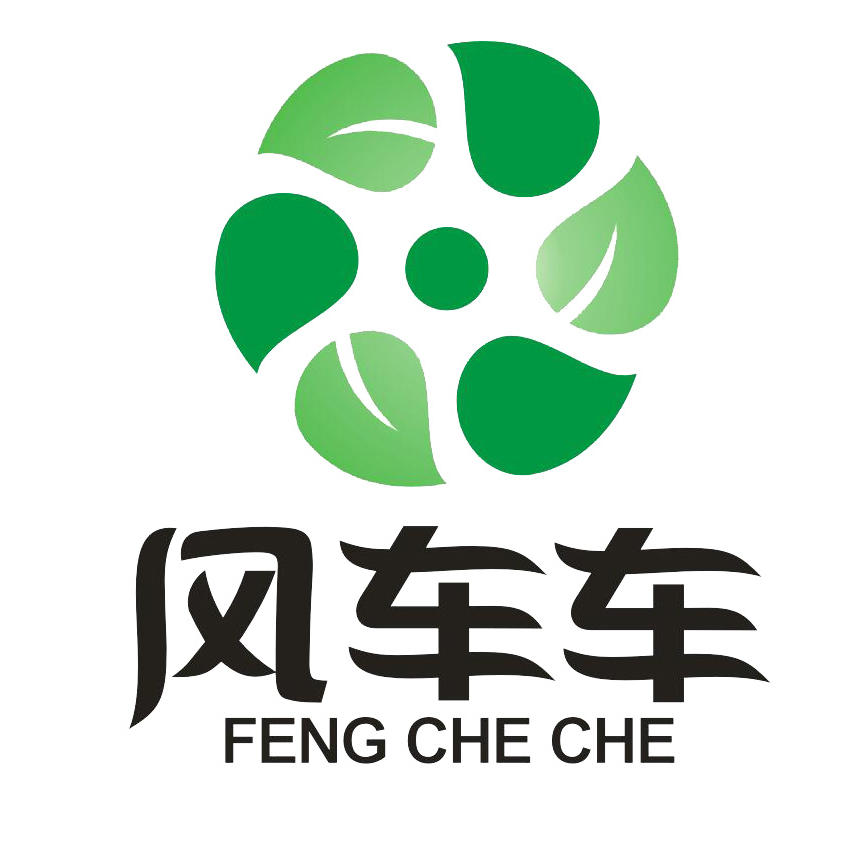 风车车生鲜200511