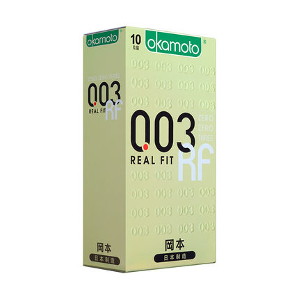 冈本003黄金贴身 10只装